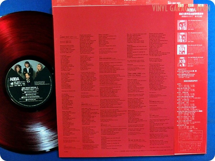   Red Wax Wax Ltd Disco Special 1 JP Benny Andersson OBI LP Z107