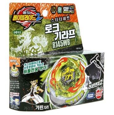 Beyblade Rock Giraffe Ray Unicorno Ray Gill BB78 71 91 3 Packs