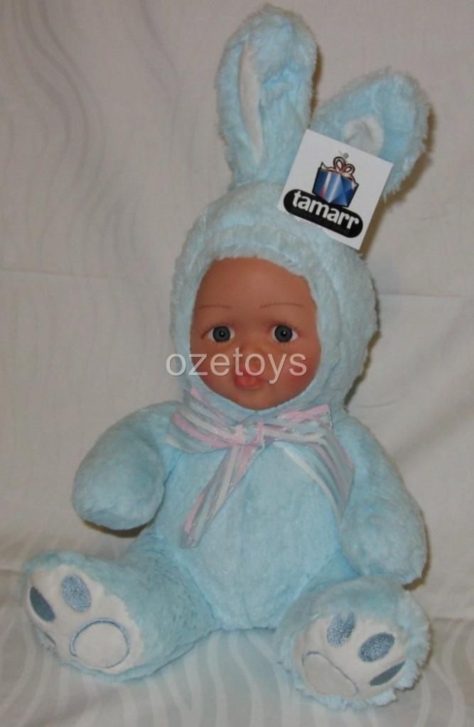 Blue Plush Doll Vinyl Face Soft Body Bunny Rabbit Suit