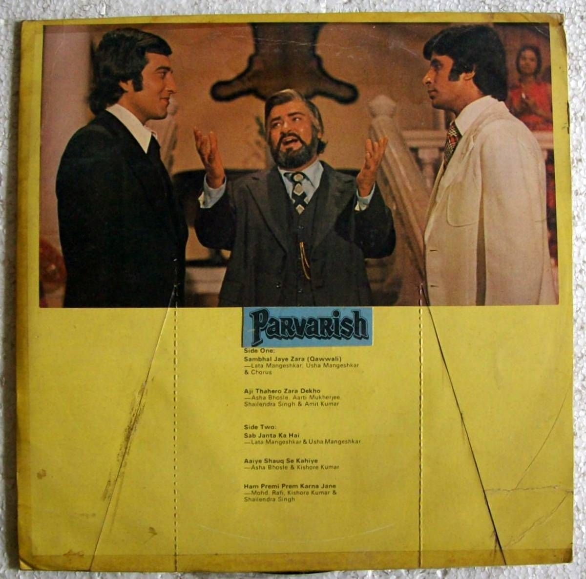 Parvarish Lp Record Bollywood OST Music Laxmikant Pyarelal Made in 