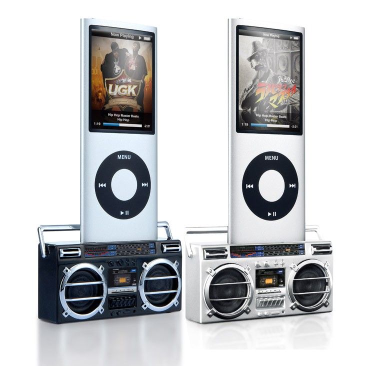  portable iPod speaker weve ever seen, the Mini BoomBox Speaker 