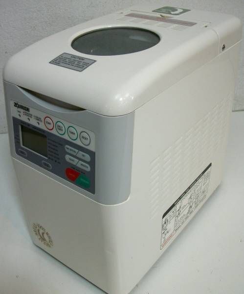 Zojirushi BREAD MACHINE MAKER BBCC S15 w/Accessories & Manual