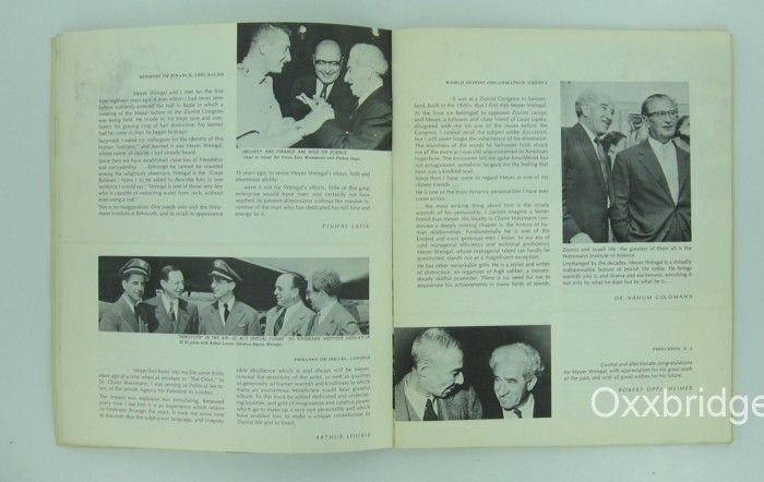 Meyer Weisgal Biography Burden Glory Weizmann Jewish 1964 Book Hard to 