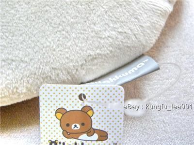 Rilakkuma Relax Bear Seat Bedroom Rug Mat Home Decor