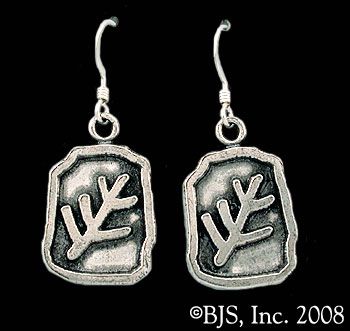 Elder Sign Earrings   Available in sterling silver and 14k gold
