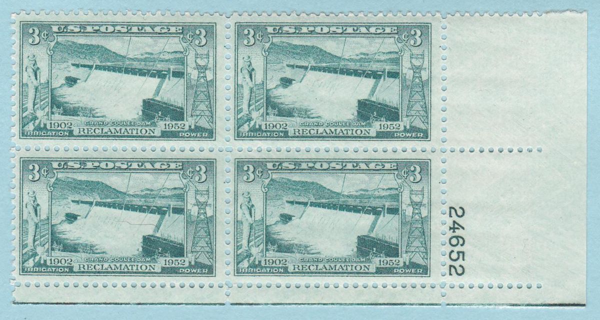 1009 Grand Coulee Dam 3 Cent Stamp MNH Plate Block