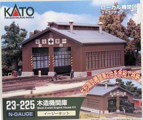  Kato N 23225 2 Stall Engine House