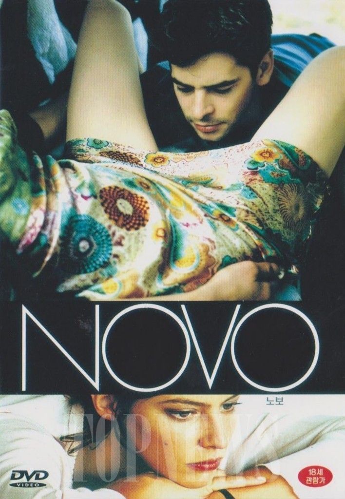  Novo 2002 Eduardo Noriega DVD SEALED