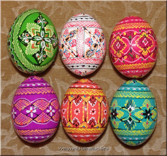  Pysanky Easter Eggs Ukraine Ukrainian Egg Hand Painted Pisanka