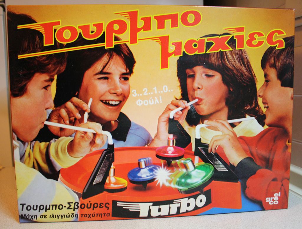 Very RARE 80s El Greco Turbomaxies Speed Vintage Board Game Greece