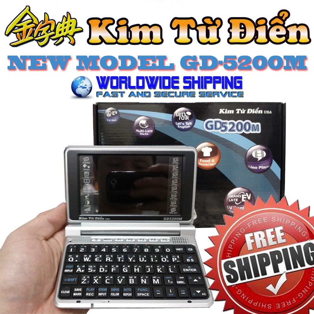 Kim Tu Dien GD 5200M Electronic Dictionary Organizer