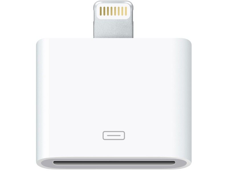 This adapter allows you to connect devices with a lightning connector