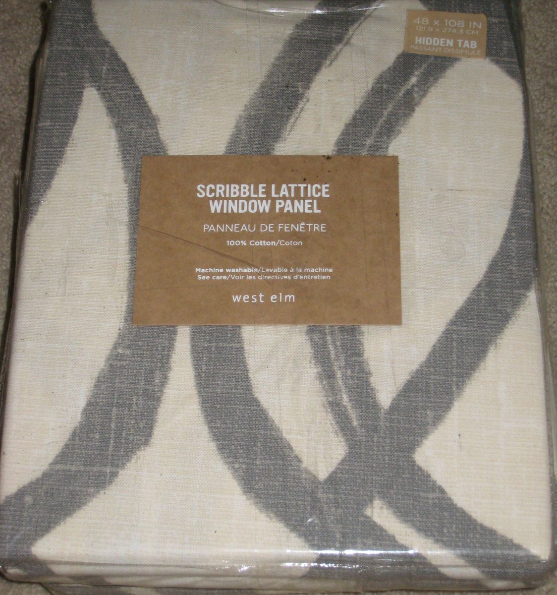 WEST ELM SCRIBBLE LATTICE GRAY 108 WINDOW PANEL SET OF 2 NEW