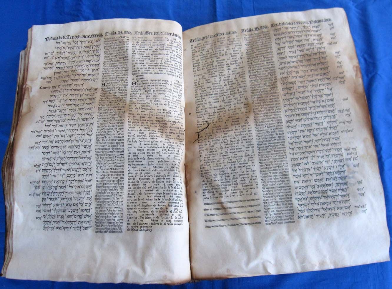 1517 Complutensian POLYGLOT BIBLE, SPAIN. Post Incunabula, Old