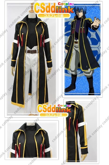 Fairy Tail Jellal Fernandes Gerard Cosplay Costume Any Sizes Csddlink