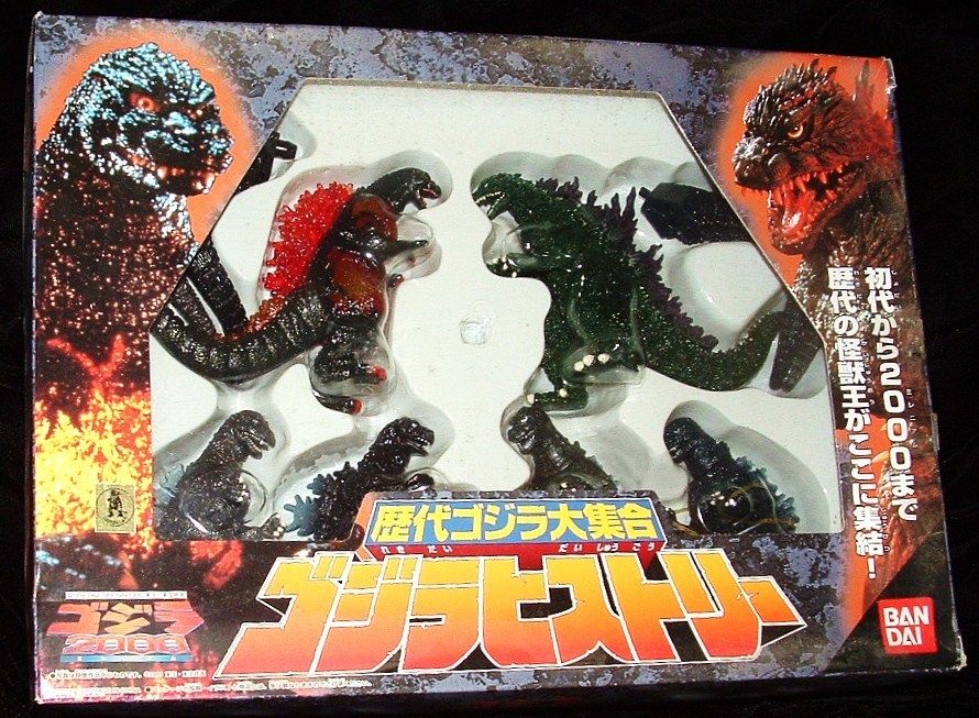 GODZILLA HISTORY SET OF 6 GODZILLAS 1954,62,64,84,95 BURNING & 2000