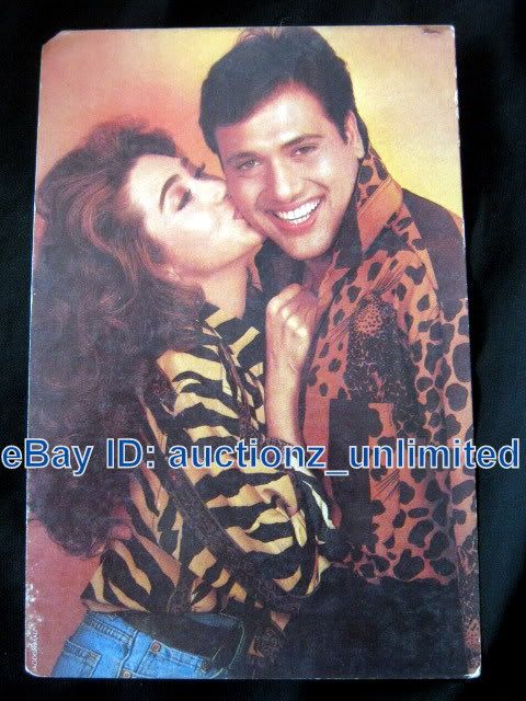 Bollywood Actor   Karisma Kapoor   Govinda   India Rare Old Post card