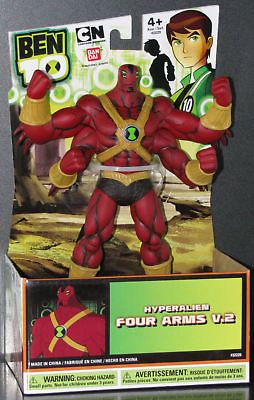 ben 10 hyperalien four arms v 2 deluxe 7 one