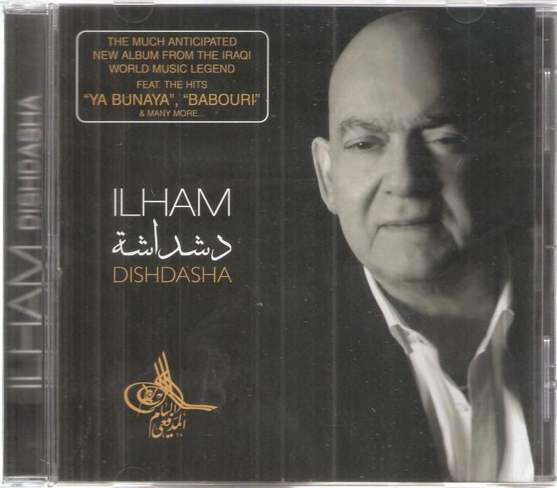 Ilham Al Madfai 2011 Dishdasha Elham Iraq Arabic CD 724356034426