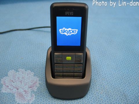 Ipevo S0 20 Wi Fi Phone for Skype