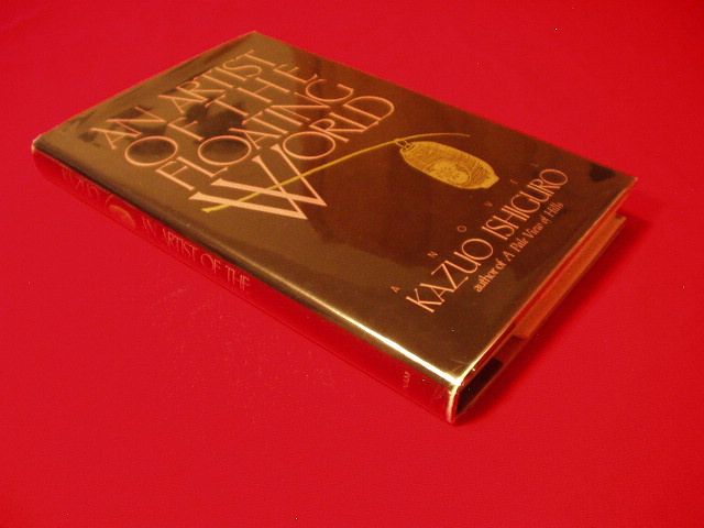 Kazuo Ishiguro An Artist of The Floating World 1st US Ed Print