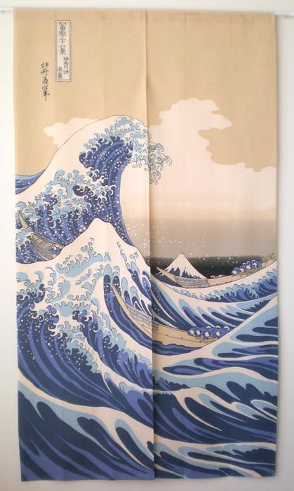 Japanese Door Curtain Noren Ukiyoe Great Wave MT Fuji