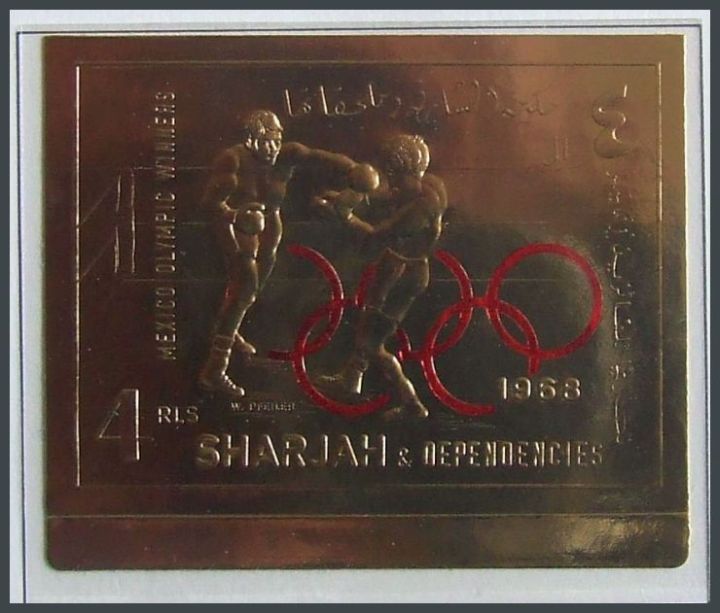  Olympics Sport Boxing, Imperf MNH GOLD $, Olympiad Jeux Olympiques