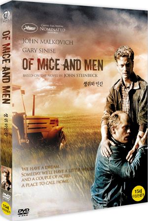 OF MICE AND MEN 1992 New Sealed DVD John Malkovich  
