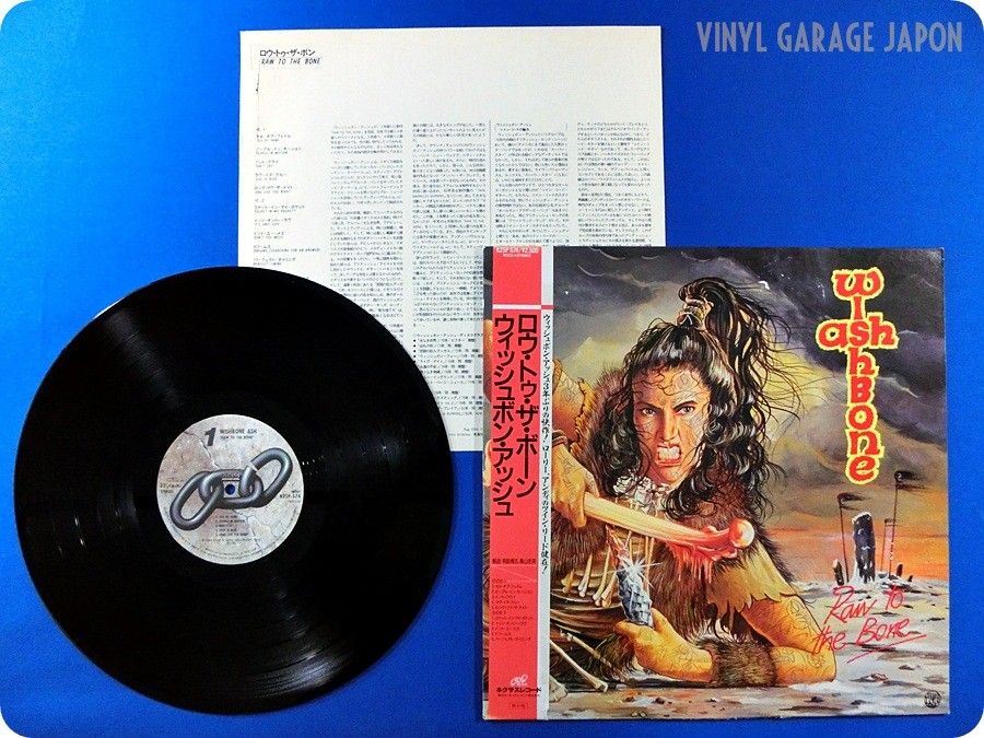 WISHBONE ASH NM WAX Raw To The Bone 1985 Japan Press John Wetton OBI LP g603  