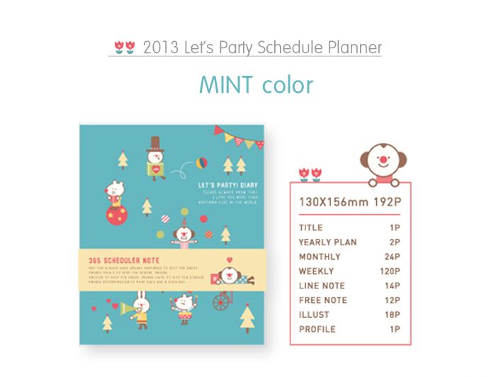2013 Let's Party Schedule Planner Diary Book Journal for Any Year Mint Color  