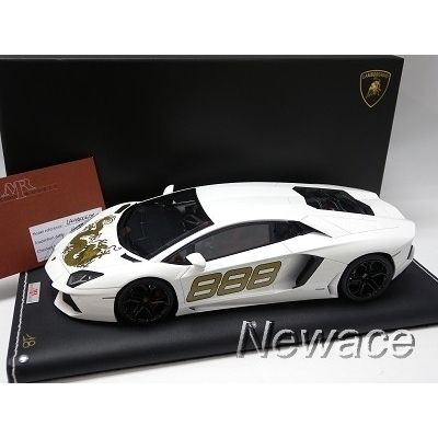 Lamborghini Aventador Dragon Limited 99pcs Mr Models 1 18 LAMBO06DR