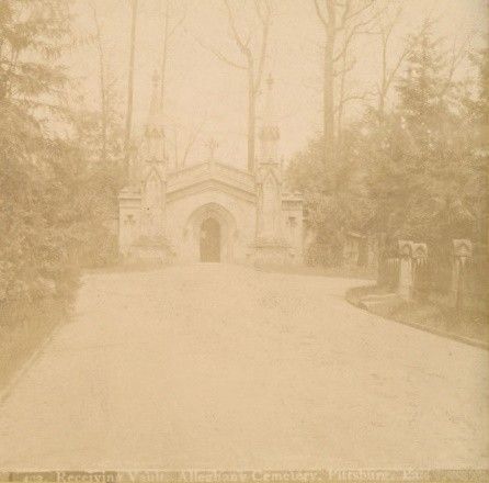  CEMETERY RECEIVING VAULT Pittsburgh LAWRENCEVILLE PENNSYLVANIA PA