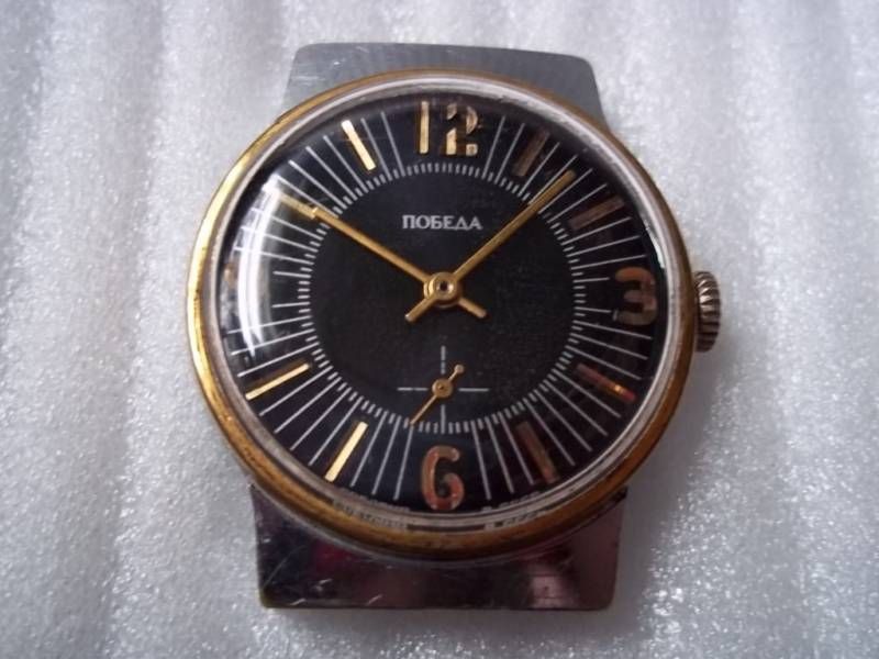 POBEDA Zim Russian Windup Watch Used