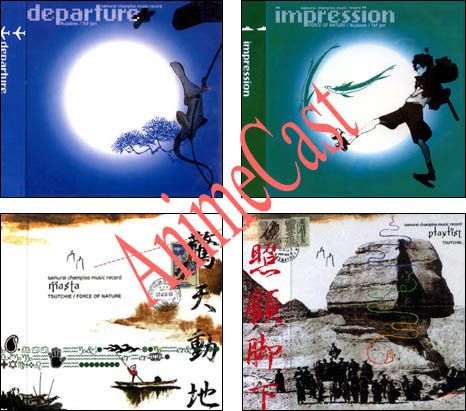 SAMURAI CHAMPLOO ANIME Departure Impression Masta Playlist SOUNDTRACK