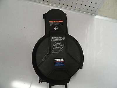 Yamaha 9.9 15 4 Stroke Flywheel Cover