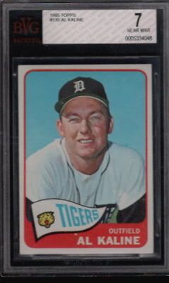 al kaline 130