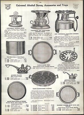 1915 AD Universal Alcohol Stoves Flagon Blow Flame Electric Percolator