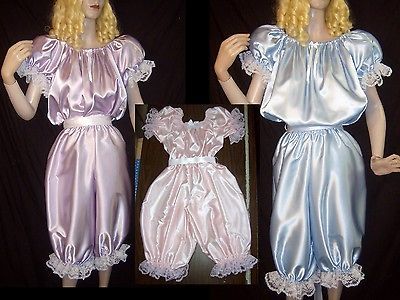 ADULT SISSY BABY EXTRA LONG SATIN ROMPER COLOR CHOICE E Z FIT COMFORT