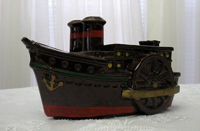 Brody Design Original Steamboat Paddle Tug Boat Planter A 666