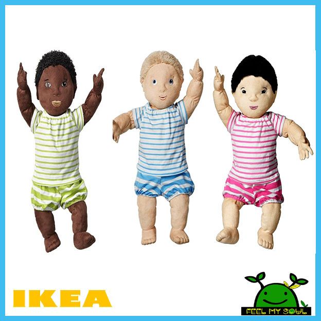 Ikea Childrenss Developement Doll Soft Toy New