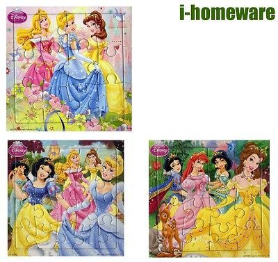 Princess Disney Ariel Aurora Belle Cinderella Snow White Jasmine