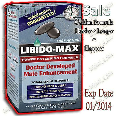 Libido Max 75 FastActin SoftGels Power Extending Formula (Harder