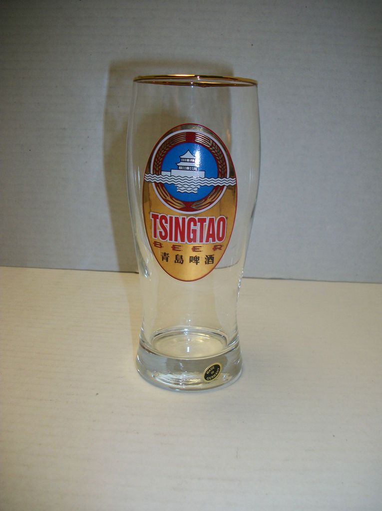 Tsingtao China Beer Glass Pilsner Drinking Chinese Made In Germany