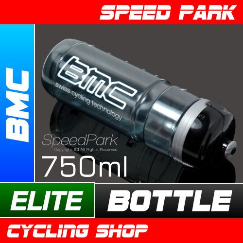 BMC x Elite Hygiene Water Bottle 750ml Translucent Gray