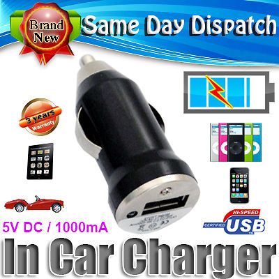 Universal USB 2.0 Car Cigarette Lighter  iPhone 4 Socket Charger