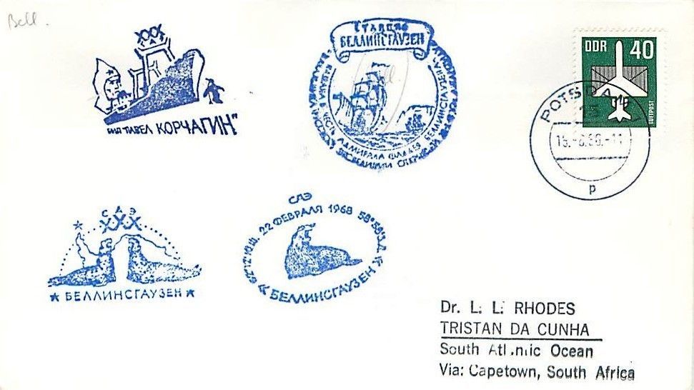 DDR   1986 (?) Antarctic Cover