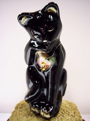 Fenton CAT GROOMING Pomegranates on Black 5074YM NIB * FREE USA