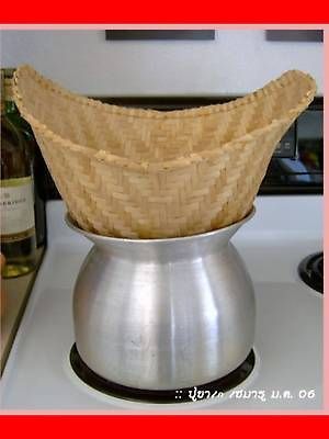 steamer basket