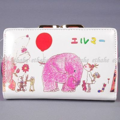 Elmer The Elephant Bifold Wallet Card Holder Coin Purse