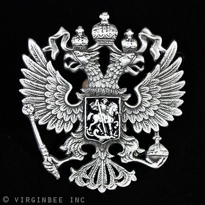 IMPERIAL EAGLE ST.GEORGE CREST RUSSIAN STATE EMBLEM INSIGNIA SILVERY